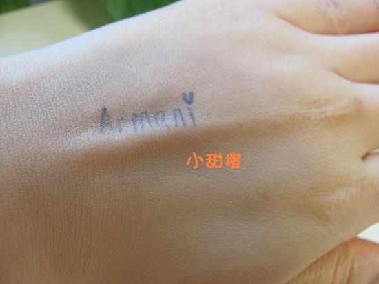 武汉市柏颜化妆品有限公司:小甜橙的阿玛尼之